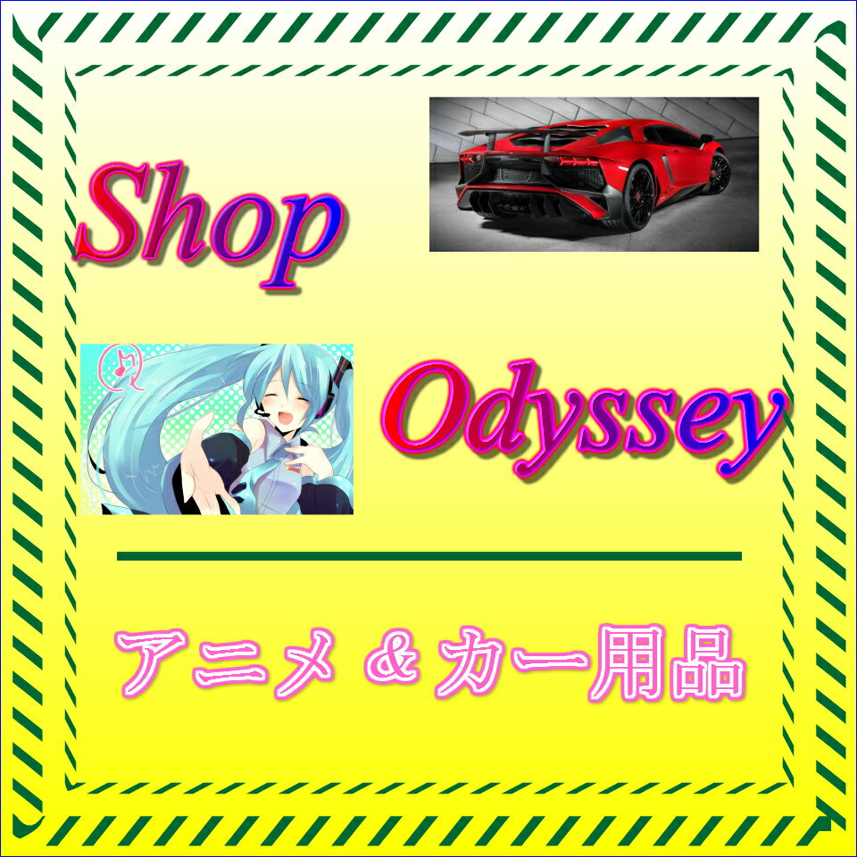 Shop icon