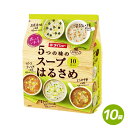 おいしさいろいろ5つのスープはるさめ 10食入り×10袋 ごま豆乳 とろみ中華 まろやかとんこつ ビーフコンソメ お茶漬け風 5つの味 5種類 春雨 ダイショー 調味料 春雨スープ はるさめ スープ春雨 ヘルシー