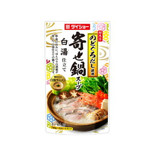 鮮魚亭 寄せ鍋スープ 白湯仕立て（750g×2袋） ダイショー 調味料 鍋 スープ 真鯛 出汁 スープ 海鮮 鍋