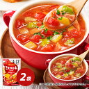 野菜ソムリエ青野果菜監修 野菜をいっぱい食べるスープ ミネストローネ用スープ 2袋セット スープ ダイショー