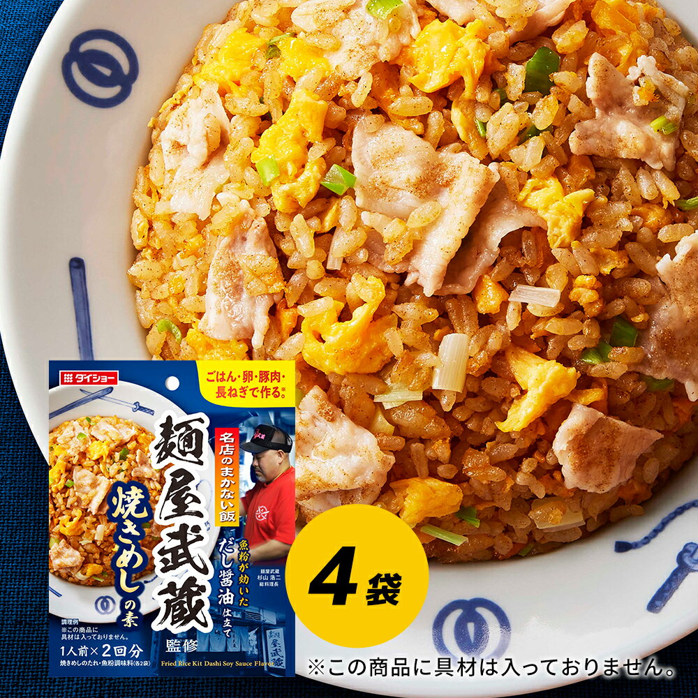 ̾Ź�Τޤ��ʤ��� �Ͳ���¢�ƽ��Ƥ��ᤷ���� 4�ޥ��å� �������硼