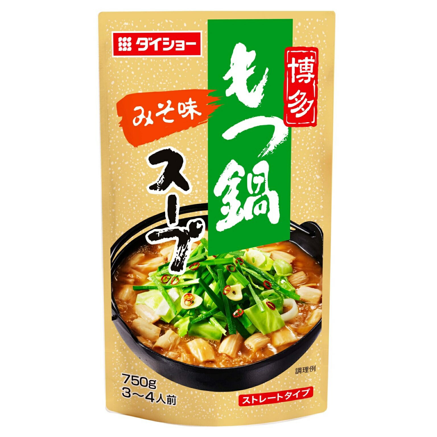 博多もつ鍋スープ みそ味 750g×10袋 ダ...の紹介画像2