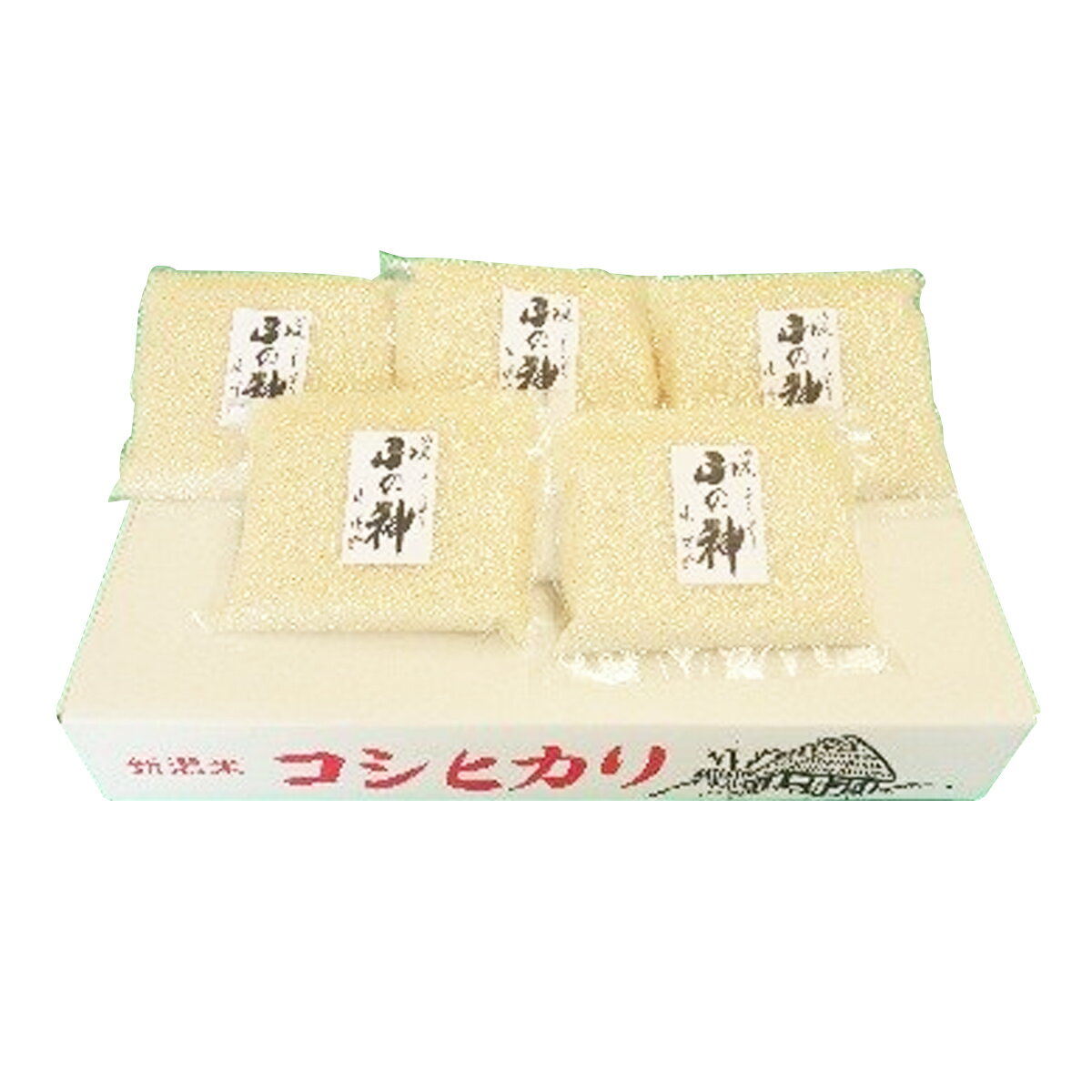<令和6年産・2024年産> 新潟 林さんの佐渡産 山の神300g(2合)×5セット 新潟 コシヒカリ