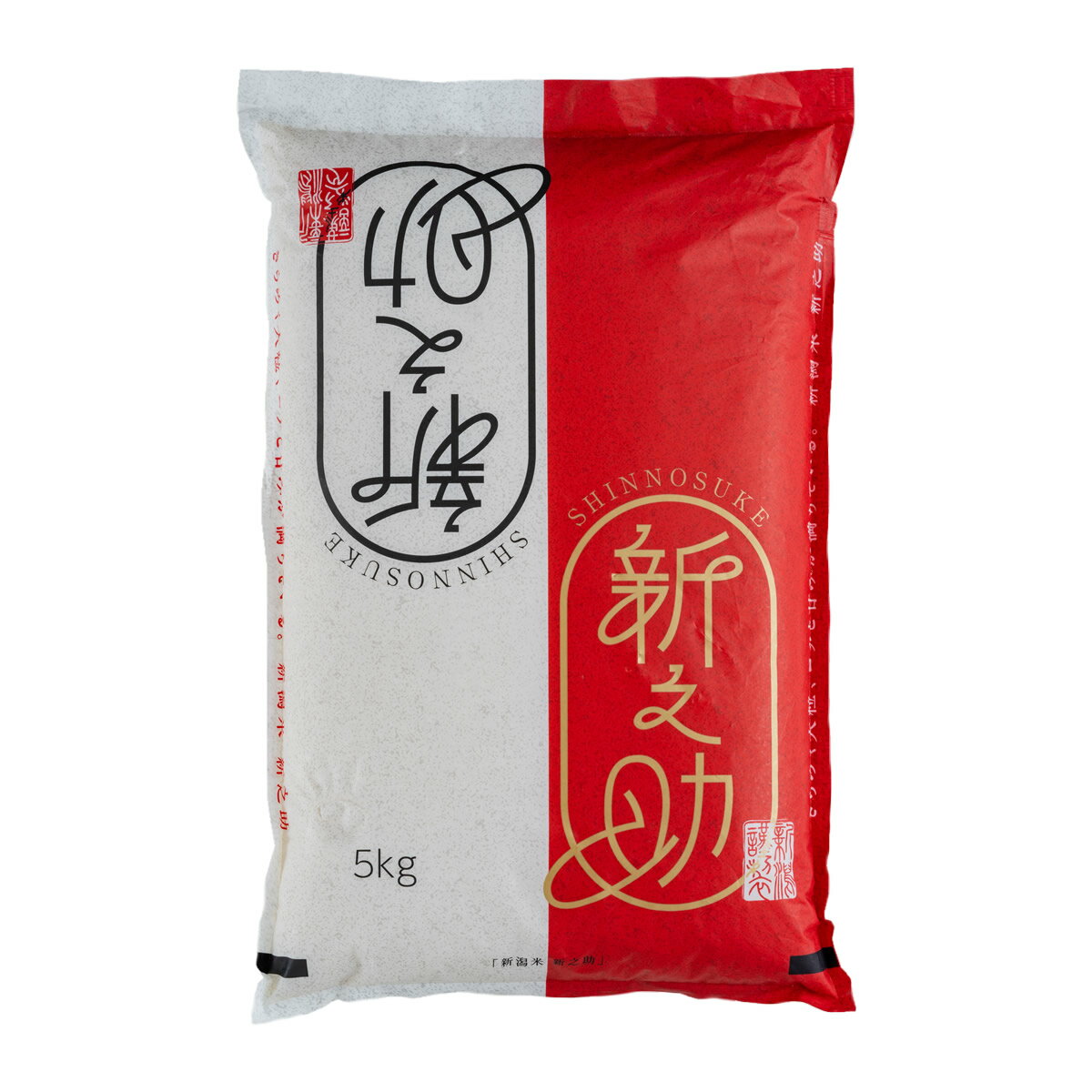 ＜令和6年産・2024年産＞ 新潟県産新之助5kgのサムネイル