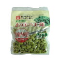 お豆の王様（120g×10袋）　おつまみ　母の日　父の日