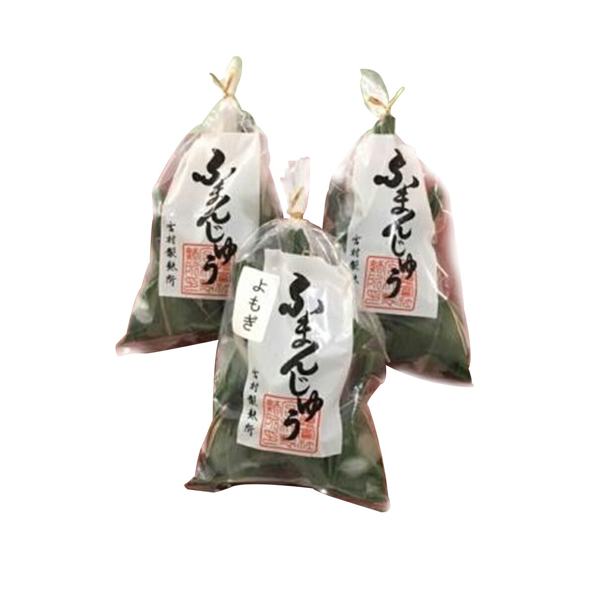 宮村製麩所 こだわりの麩まんじゅうセット 最安値挑戦 和菓子 タンパク質 健康 新潟 母の日 手土産 お中元 お歳暮 ギフト 贈り物 スイーツ 和スイーツ お正...