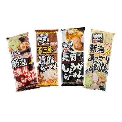 こめや丸七 越後屋重兵衛 にいがたの味 新潟らーめん (4種) NR-V3 食品 保存 仕送り 画像2