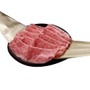 三国 国産牛 ローススライス 500g