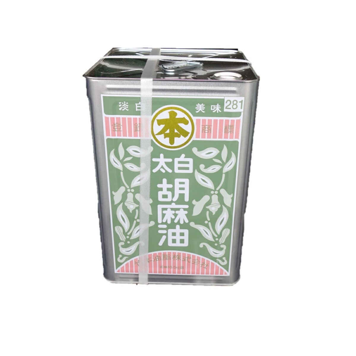 竹本油脂　太白胡麻油　（化粧缶）　マルホン　16.5kg　一斗缶　業務用　プロ　ごま油　ゴマ油