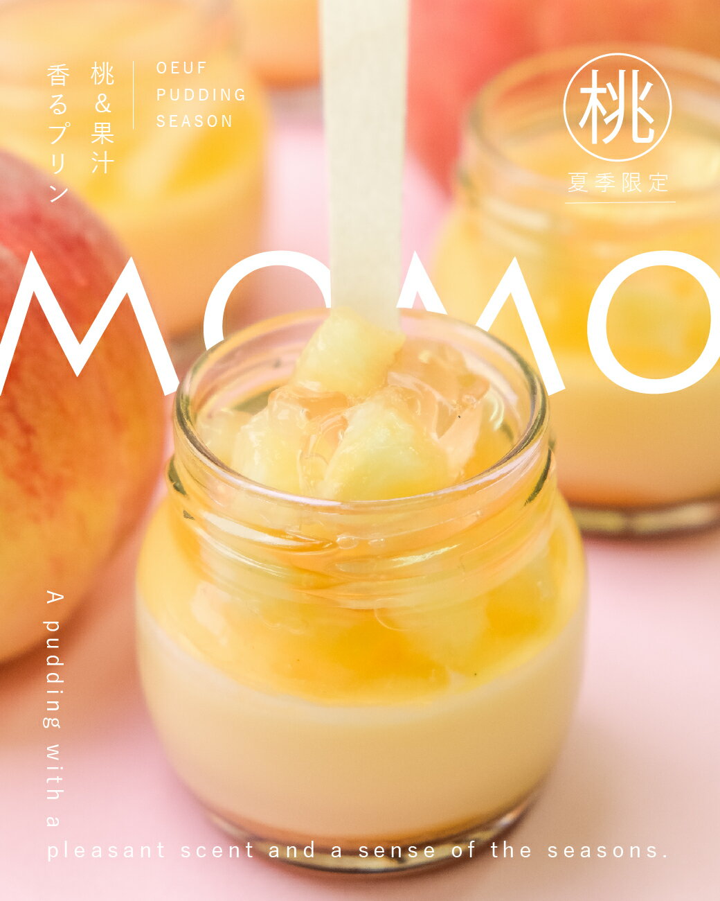 うっふ ぷりん もも プリン 6個入 【冷蔵】 お中元 お中元ギフト お盆 夏 夏ギフト 期間限定 ももプリン モモ 桃 桃プリンお祝い 高級 お菓子 会社 上司 職場 洋菓子 スイーツ 果物 フルーツ ギフト プレゼント お土産 人気 お礼 内祝い 出産祝い ラッピング 誕生日 のしのサムネイル