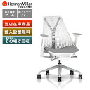 《正規店 メーカー保証対応可 梱包材回収 P5倍》Herman Miller ハーマンミラー セイルチェア Sayl Chair 高さ調整アーム サスペンションミドルバック：スタジオホワイト ベース＆アームフィニッシュ：フォグ ホワイトフレーム 座：フェザーグレー BBキャスター