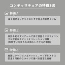 3%OFFクーポンあり！【P12倍・あす楽対応可・ご注文時お届け日設定可・一部条件あり】オカムラ okamura コンテッサ セコンダ 2 Contessa seconda エクストラハイバック 大型固定ヘッドレスト 座クッション or メッシュ ランバーサポートあり 2