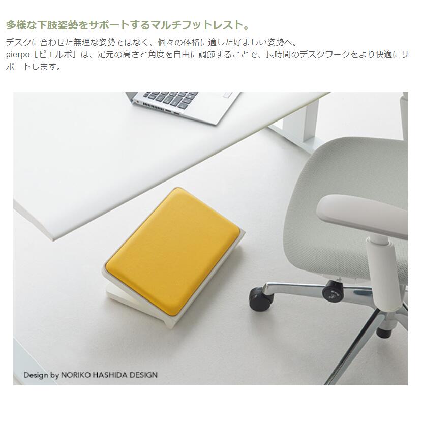 楽天市場】その他(ブランド(インテリア)オカムラ)(オフィス 楽天市場】その他(ブランド(インテリア)オカムラ)(オフィス