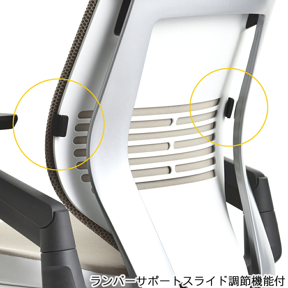 Steelcase スチールケース Gesture ジェスチャーチェア / シェルバック(フレーム・ベース:ブラック)背シート:3Dニット/ランバーサポート付(シートカラー選択) / ソフトキャスター【完成品/家財便配送/梱包材処分費込】 / 椅子 [3]