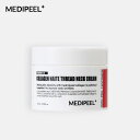 【公式】MEDIPEEL プレミアネッククリーム / メディピール ネッククリーム スキンケア 韓国コスメ