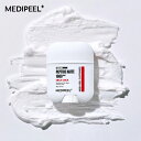【公式】MEDIPEEL / プレミアネックスティック