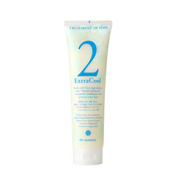 【全品ポイント5倍!】 オブコスメティックス トリートメントオブヘア・2-EC/スタンダード210g 美容室専売 サロン専売 美容師 おすすめのヘアケア