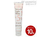 【ポイント10倍★9/9迄】オブコスメティックス ベースコートオブヘア・5-RO (120g) ローズブーケの香り 洗い流さないトリートメント ツヤ