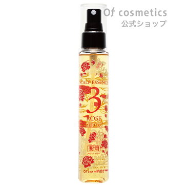 【全品ポイント5倍！】 オブコスメティックス スキャルプエッセンス・3-RO/スタンダード100ml ローズの香り 美容室専売 サロン専売 美容師 おすすめのヘアケア 送料無料