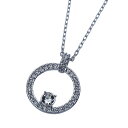 スワロフスキー ネックレス レディース シルバー SWAROVSKI 5198686 誕生日 ブランド プレゼントにも 高級 20代 30代 40代 50代 6...