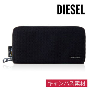 【MAX500円OFFクーポン！5/27 1:59まで】ディーゼル 財布 ラウンドファスナー長財布 メンズ DIESEL X06128 P2292 H6103 GRAY CAMOU-BLACK new ブラック 誕生日 ブランド かっこいい プレゼントにも 高級 20代 30代 40代 50代 60代 ポイント消化