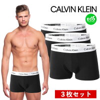 カルバンクライン パンツ 3枚の通販 価格比較 Tira カルバンクライン パンツ 3枚の通販 価格比較 Tira