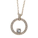 スワロフスキー SAWROVSKI ペンダント 5202446 ホワイト レディース Creativity Circle Pendant 誕生日 ブランド プレ...