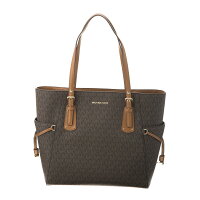 マイケルコース トートバッグ バッグ ブラウン レディース MICHAEL KORS 30T8GV6T4B 200 誕生日 ブランド プレゼントにも 高級 20代 30代 40代 50代 60代