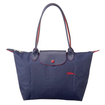 ロンシャン レディース ハンドバッグ L2605 619 556 ネイビー Navy LONGCHAMP プリアージュクラブS 折りたたみ 折り畳み エコ ナイロン 軽い 軽量 旅行 通勤 通学 誕生日 プレゼント 新品 20代 30代 40代 50代 60代 送料無料