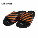 オフホワイト メンズ サンダル ビーチサンダル OMIA088R20C220521019 ブラック 黒 オレンジ OFF-WHITE ブランド 誕生日 プレゼン...