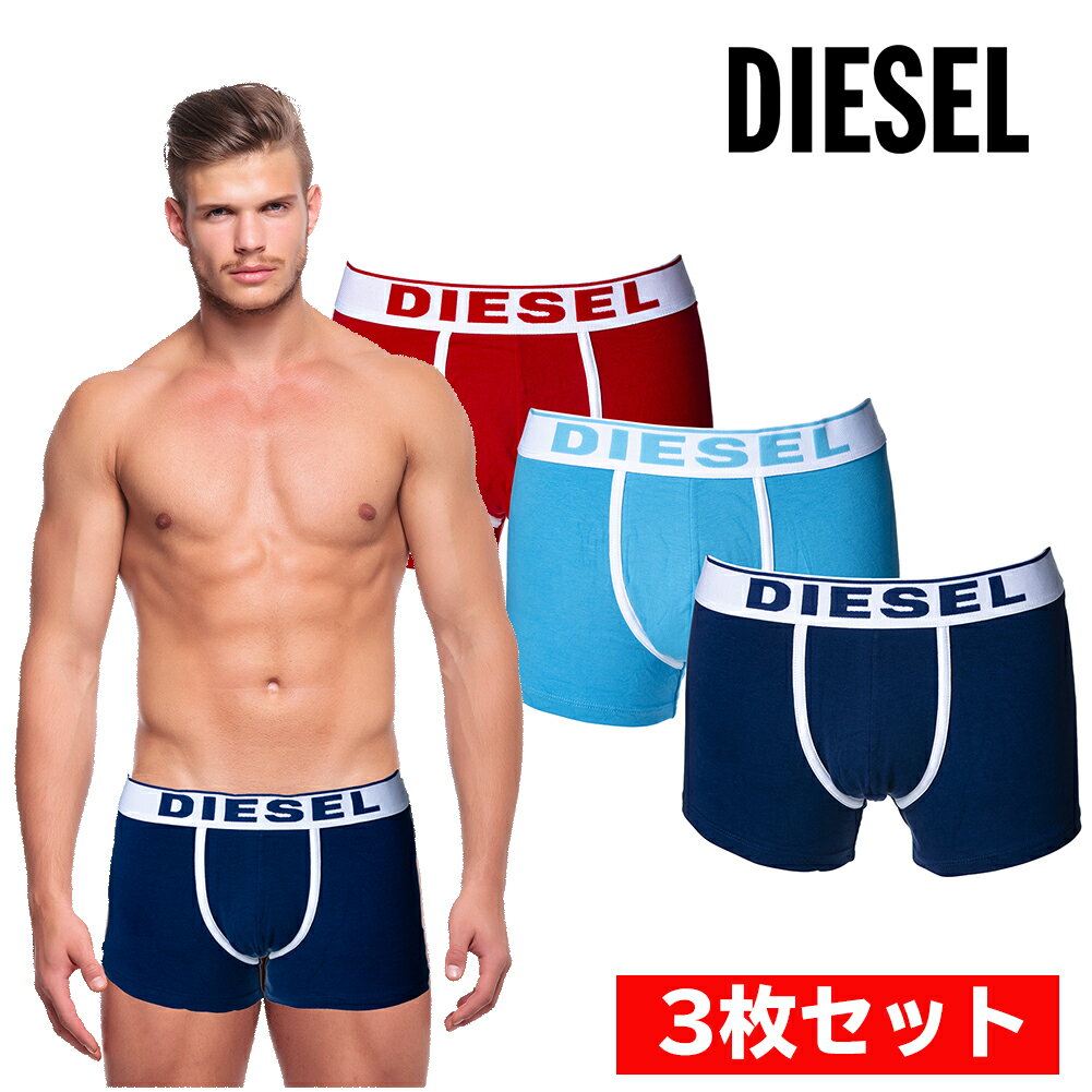 ディーゼル メンズ アンダーウェア DIESEL 00ST3V 0JKKC E4123 ネイビー/ライトブルー/レッド 下着 ブランド アンダーウェアー パンツ お祝い ギフト ショートパンツ プレゼント  