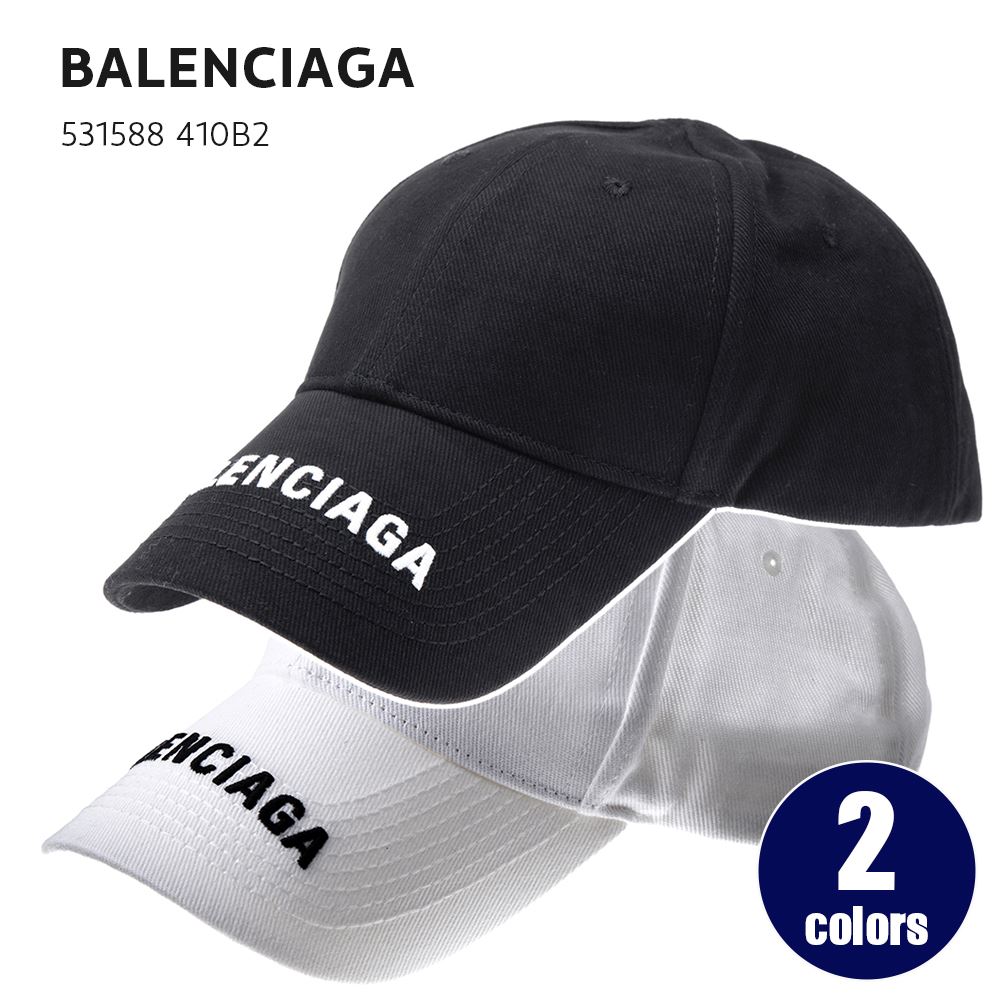 【今ならポイント10倍】バレンシアガ メンズ キャップ 帽子 野球帽 BALENCIAGA 531588 410B2 1077 ブラック ホワイト カジュアル ブランド 紫外線対策 日焼け防止 誕生日 プレゼント ギフト 送料無料