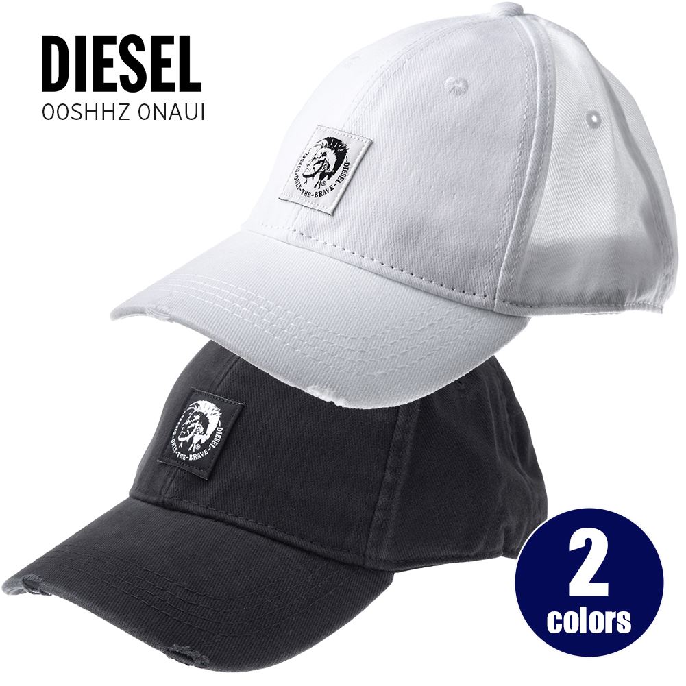 ディーゼル ディーゼル メンズ キャップ 帽子 野球帽 DIESEL 00SHHZ 0NAUI 100 ホワイト ブラック カジュアル ブランド 紫外線対策 日焼け防止 誕生日 プレゼント ギフト 送料無料