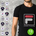 フィラ メンズ Tシャツ FILA LM913784 LM913785 LM913786 LM913787 LM913788 半袖 部屋着 ブランド ルームウェ...