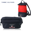 トミーヒルフィガー ボディバッグ バックパック 2WAY AU0AU01043C87 リュック 軽量 メンズ レディース たためる パッカブル 旅行 誕生日 プ...