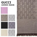 グッチ ストール メンズ レディース ブランド 【8色】165904 3G646 GGマーク ウール シルク GUCCI 男性 女性 大判 おそろい 彼氏 彼女 プレゼント おしゃれ カップル 上品 柄 ラッピング ギフト 男女兼用 男子 女子 バレンタイン ホワイトデー ペア