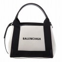 バレンシアガ ハンドバッグ 390346 2HH3N 9260 ポーチ付き おでかけ レディース ブラック×ホワイト BALENCIAGA