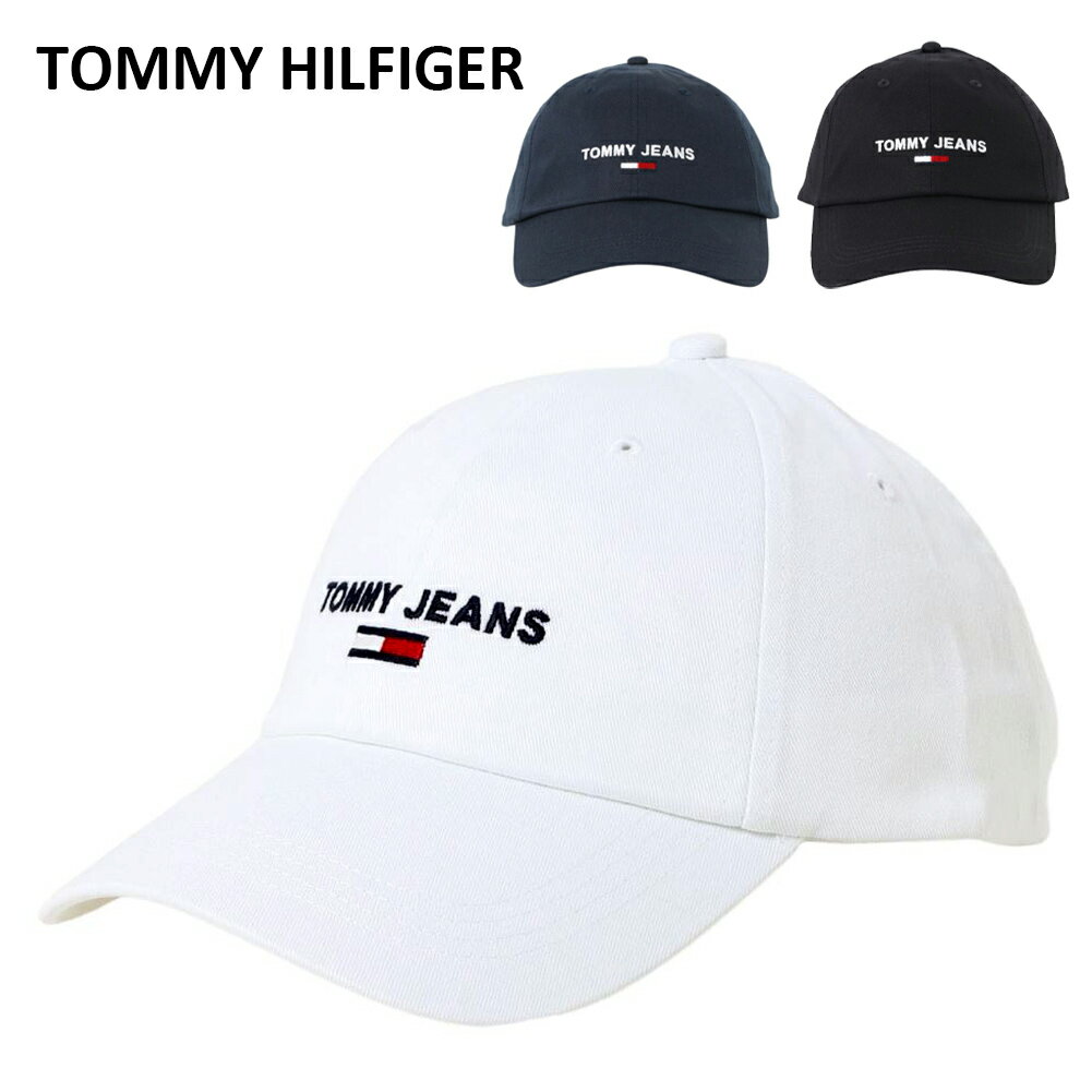 楽天インポートブランド オフプライストミーヒルフィガー キャップ 帽子 野球帽 AM0AM07527 メンズ Tommy Hilfiger