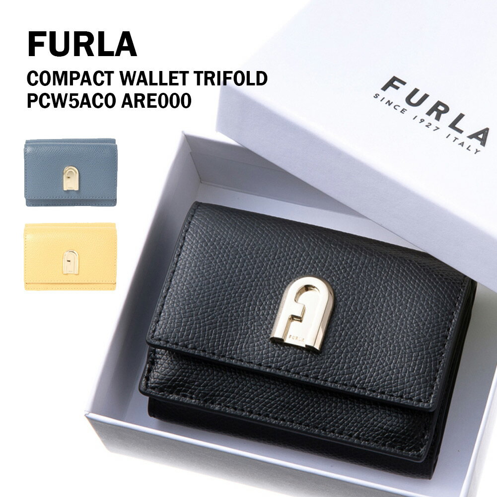 フルラ 三つ折り財布 レディース フルラ 三つ折り財布 PCW5ACO ARE000 FURLA