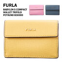 フルラ 三つ折り財布 PCY9UNO B30000 FURLA