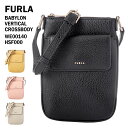 フルラ ショルダーバッグ（レディース） フルラ ショルダーバッグ レディース WE00140 HSF000 FURLA