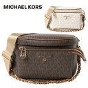 マイケルコース ショルダーバッグ メンズ マイケルコース ショルダーバッグ 30T0G04M6B レディース MICHAEL KORS