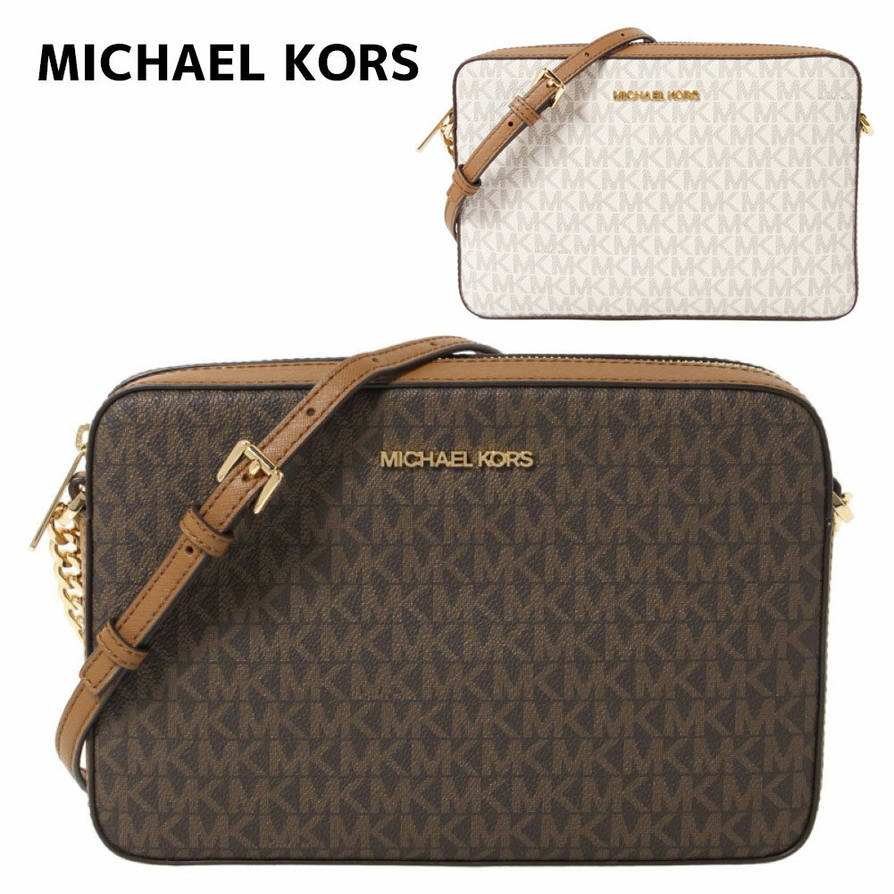 マイケルコース アウトレット ショルダーバッグ 35F8GTTC3B レディース MICHAEL KORS OUTLET