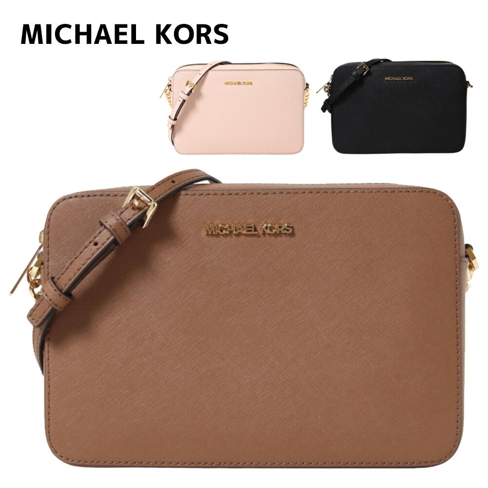 ダンヒル 革バッグ メンズ マイケルコース アウトレット ショルダーバッグ 35T8GTTC9L レディース MICHAEL KORS OUTLET