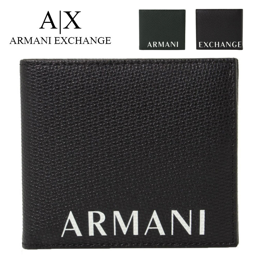 アルマーニ アルマーニエクスチェンジ 二つ折り財布 958098 1A807 NERO ブラック Black ブラック メンズ ARMANI EXCHANGE