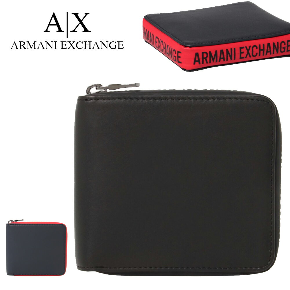 アルマーニ アルマーニエクスチェンジ 二つ折り財布 958408 1A808 Black ブラック Black/Red ブラック/レッド メンズ ARMANI EXCHANGE