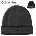 カルバンクライン ニットキャップ CK200040C メンズ CALVIN KLEIN/ニット帽 グレー ビーニー 男性 プレゼント クリスマス 誕生日 記念日...