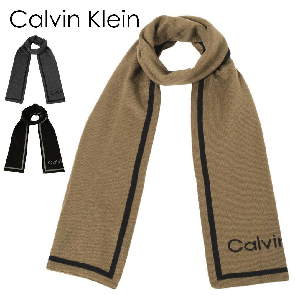 カルバンクライン マフラー（メンズ） カルバンクライン スカーフ マフラー CK200041C メンズ CALVIN KLEIN