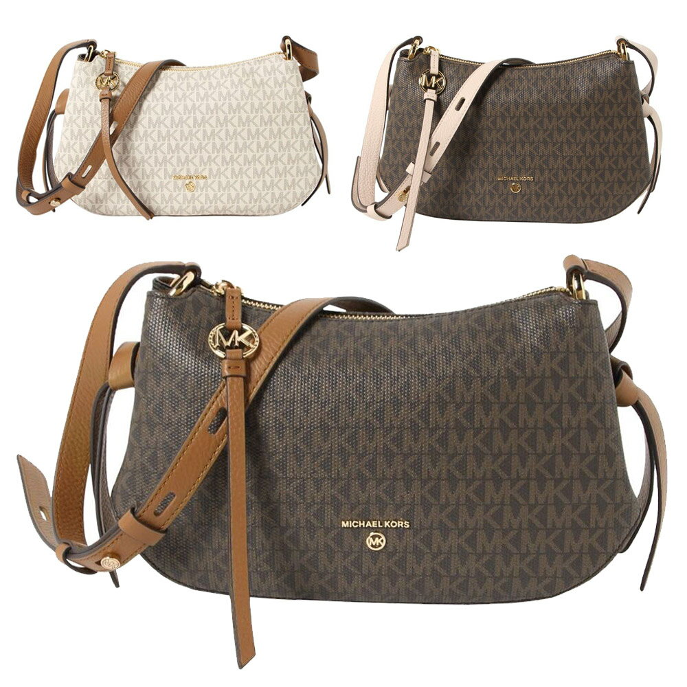Rakuten - マイケルコース ショルダーバッグ 30T1GG6M2B ホワイト ブラウン レディース MICHAEL KORS