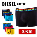 ディーゼル 3Pボクサーパンツ 00ST3V 0KAYS メンズ DIESEL